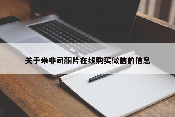 第245页