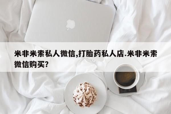 第233页